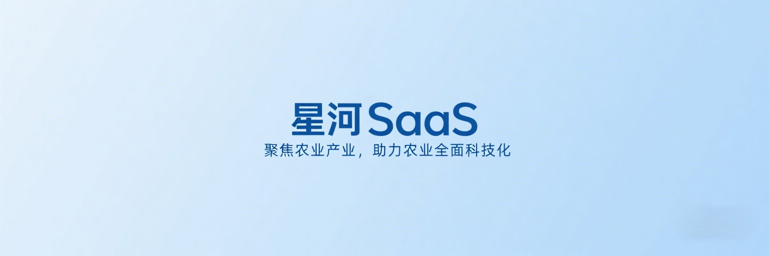 AI定制